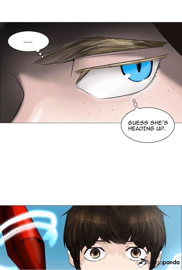 Tower of God, Chapter 225 image 24